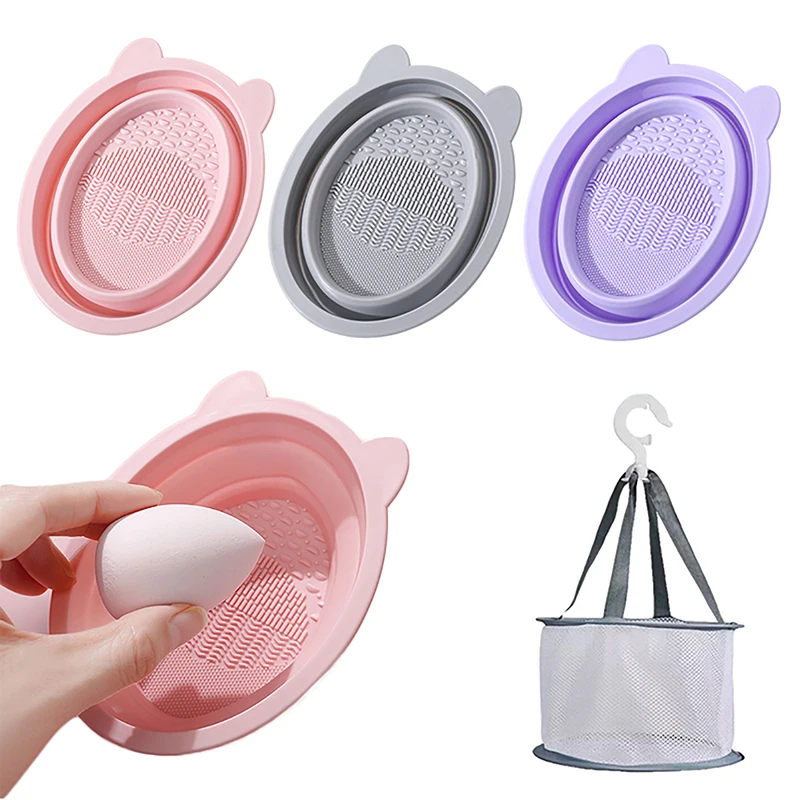 1PC Portable Foldable Silicone Bowl Beauty Egg Sponge Powder Puff Washing Scrub Mat with Drying Rack Net Makeup Cleaning Tool