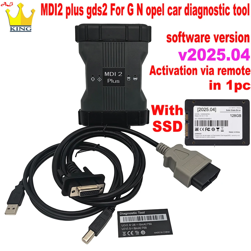 ForG MDI2 MDI Plus VCI J2534 for saab OPEL With SSD software GD S V2025.04 ACTIVE REMOTE 1pc ecu Programming Car Diagnostic Tool
