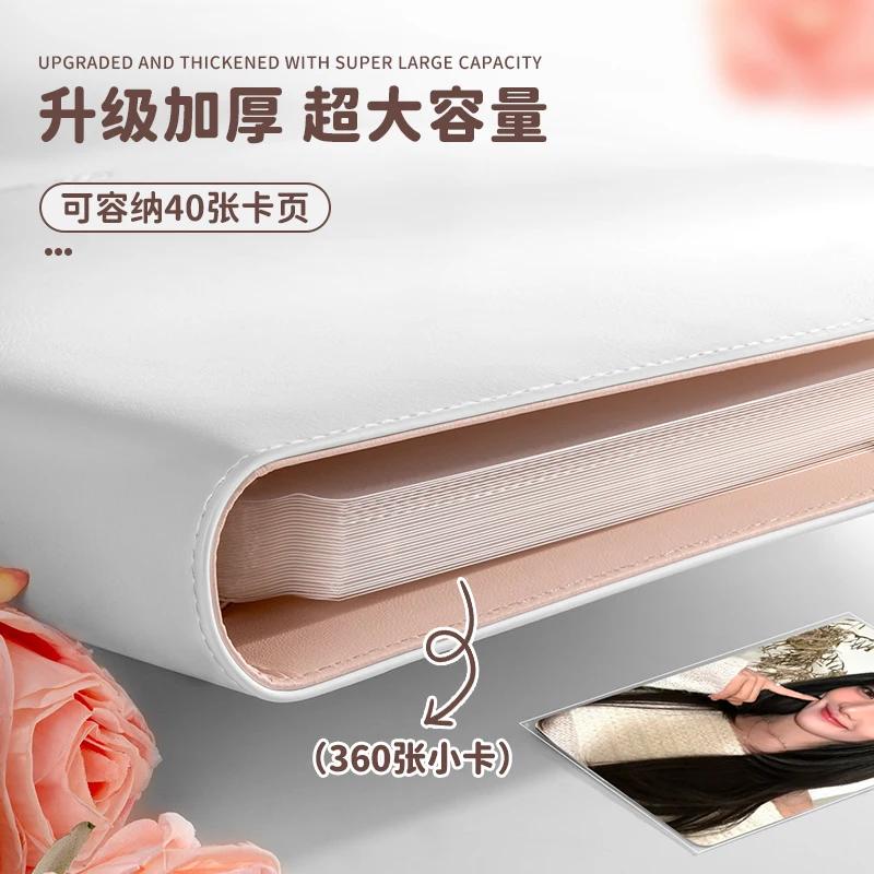 SINGBA White Butterfly A4 Photo Card Binder 9-Pocket PU Leather Large Capacity Collectible Album for 3