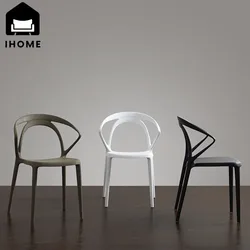 IHOME-Chaises en Plastique Minimalistes et Modernes, Style Nordique, pour la Maison, les Restaurants, les Restaurants, les NégDynations Extérieures Créatives, Ajourées