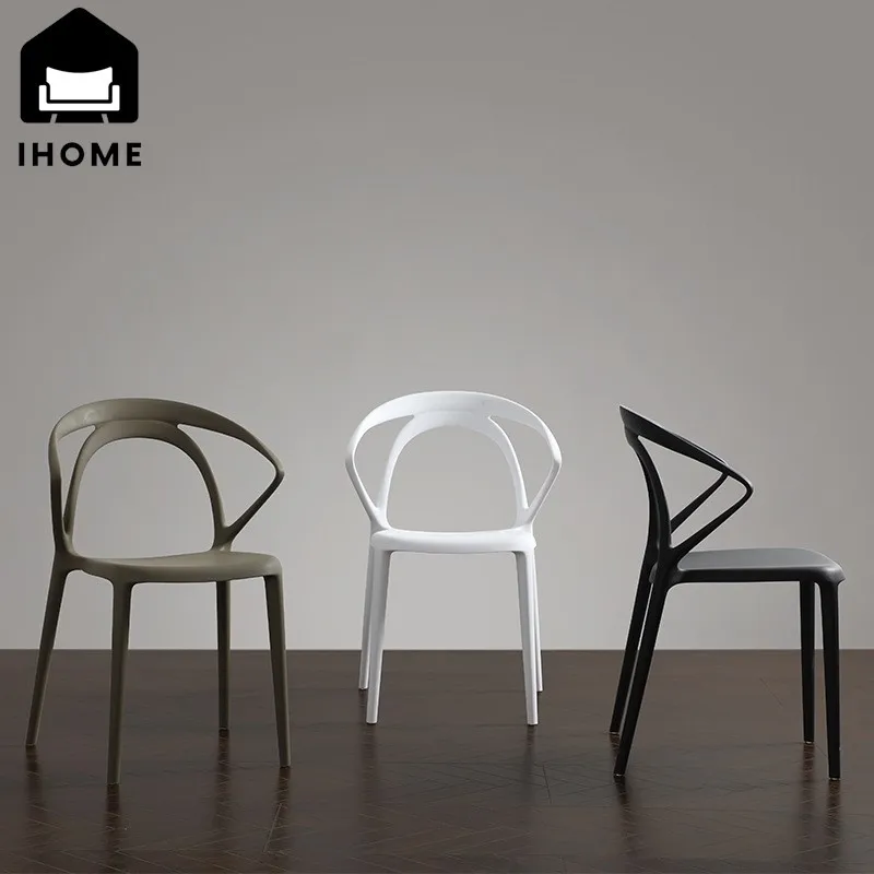 IHOME Minimalist Modern Plastic Chairs Nordic Home Restaurants Restaurant Chairs Creative Outdoor Negotiations Hollowed Chairs