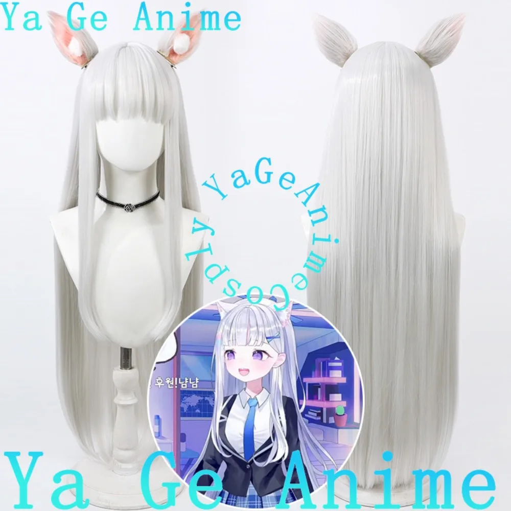 

Синтетический термостойкий парик VTuber Yuni для косплея с ушками, для аниме, игр, Хэллоуина, карнавала, вечеринок