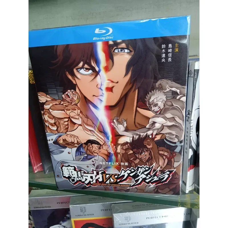 Blu-ray Disc Fan Mas Edged Teeth vs Fist Wish Asura 2024 New Animation Real Picture Shooting