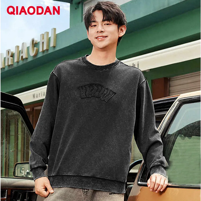 

QIAODAN Men's Sweatshirts New Loose Breathable Pullovers Long Sleeves Tops 2026 Spring Basketball Black Clothing QXAWD3253051