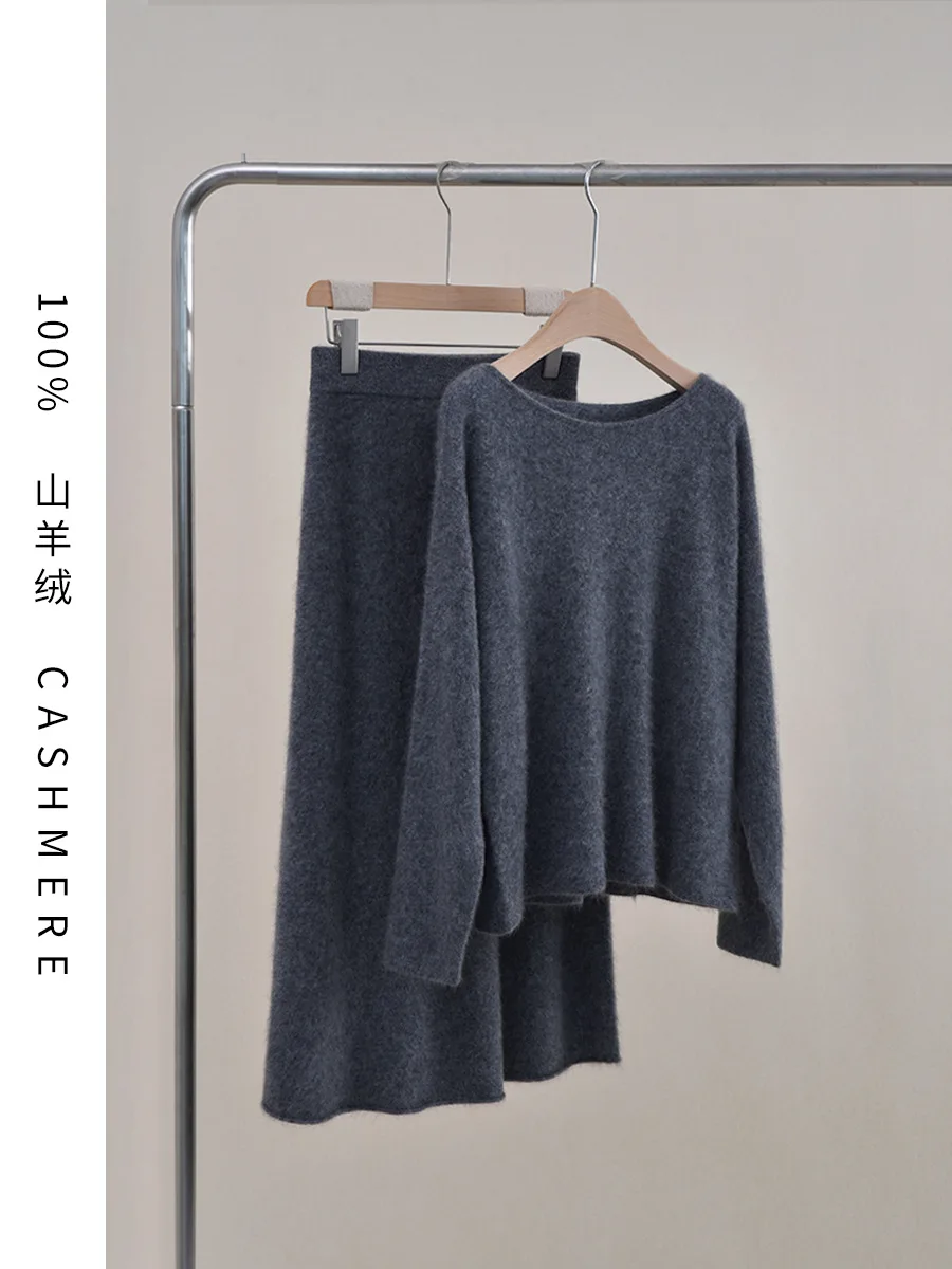 Women's Set 2024 New Winter 100% Cashmere O-neck Loose Casual Sweater or A-line Skirt