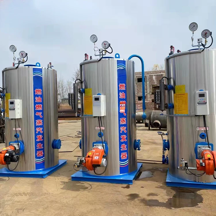 Hot Sale 100KG 200KG 300KG 500KG 700KG 1000KG 1500KG 2000KG Natural Gas LPG Oil Diesel Fired Vertical Steam Generator Boiler