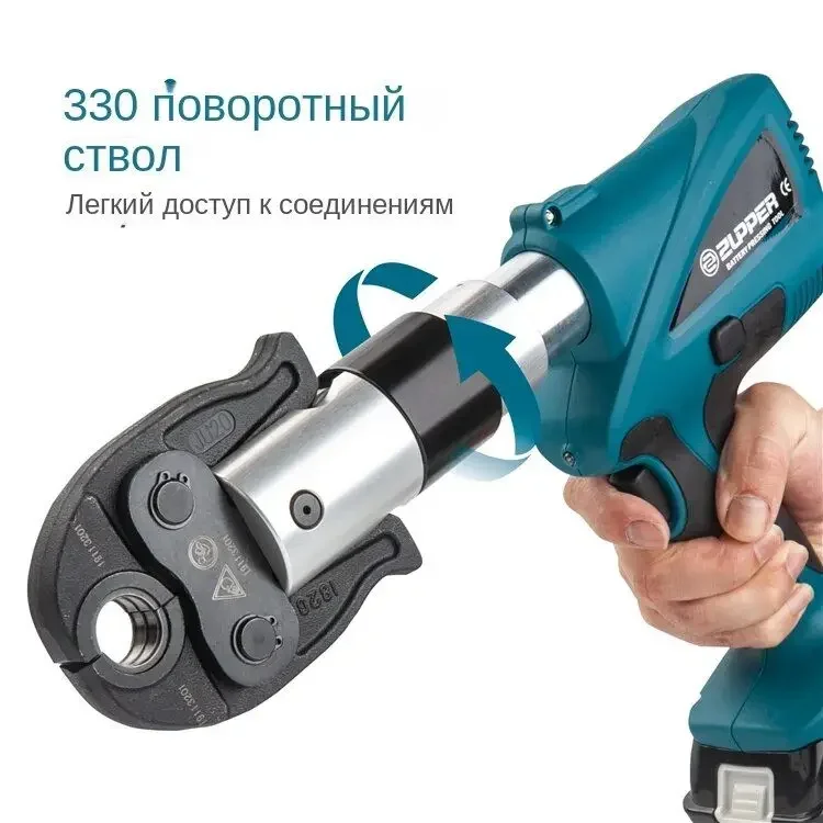 BZ-1930 Профессиона…