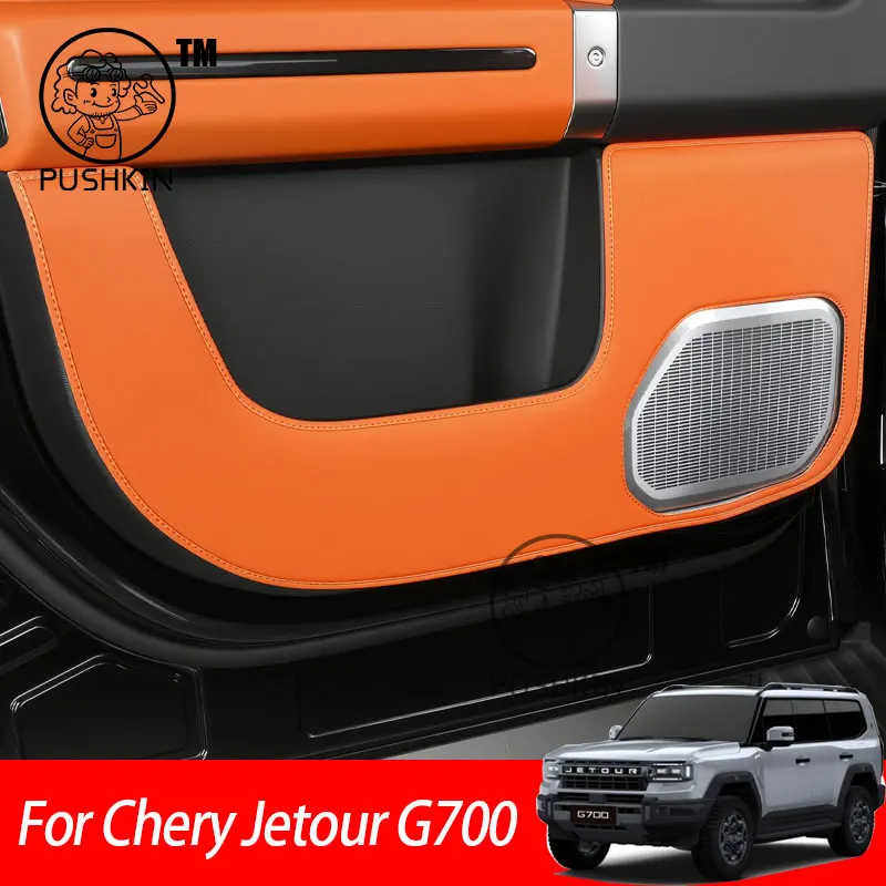 

Car Door Anti Kick Pad Leather Protection Film For Chery Jetour G700 2025 2026 Protector Stickers Car Accessories