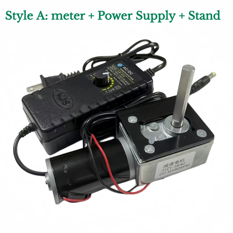 With bracket power supply and controller, 12V and 24V DC gear motor, long shaft 5840-31ZY