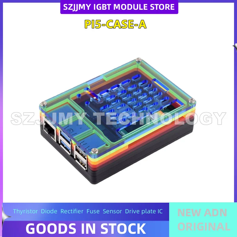 Raspberry Pi 5th generation Rainbow Acrylic Shell Dustproof and Can Install Heat Sink  NEW ORIGINAL IN STOCK