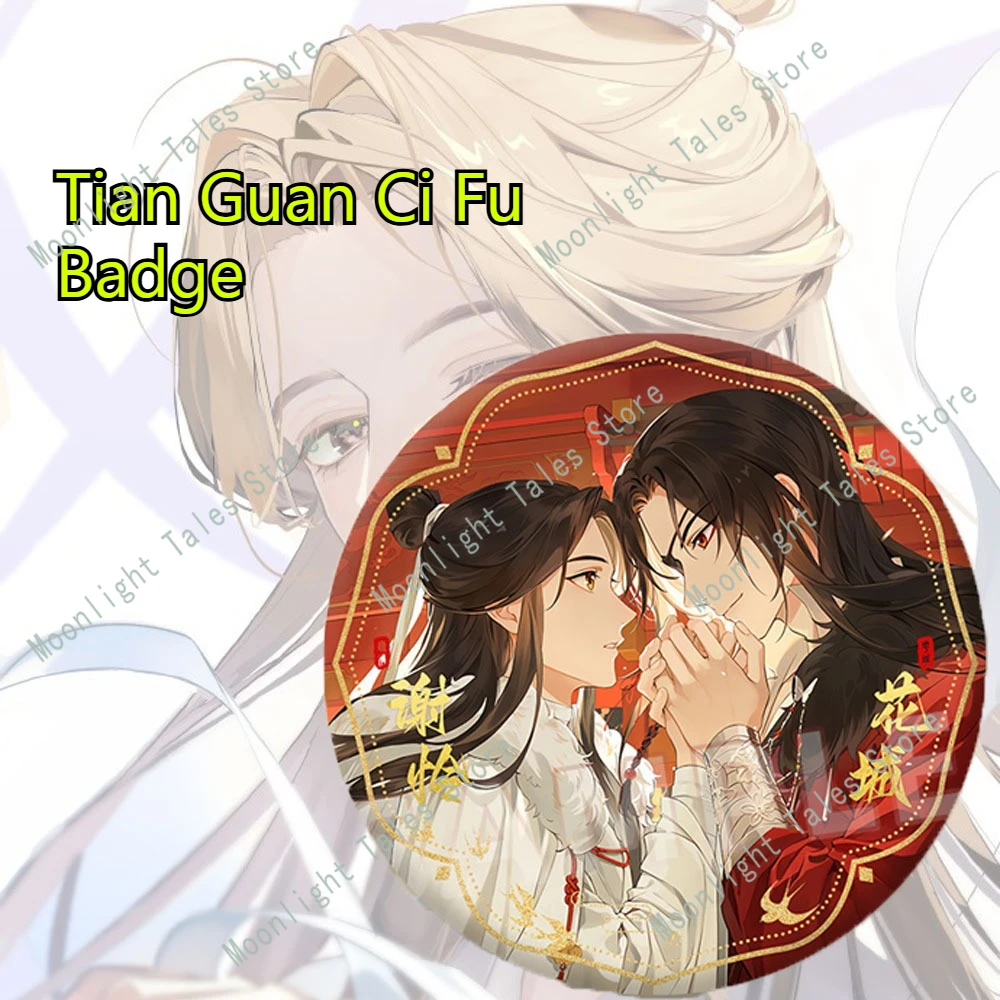 

Tian Guan Ci Fu Badge Xie Lian Hua cheng Double Flash Badge Anime Badge for Schoolbag Collection Gift Anime Fans Accessorie