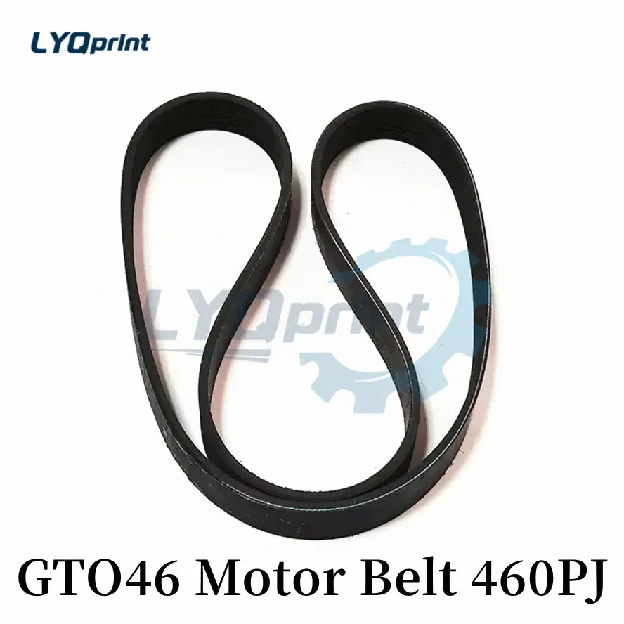 Best Quality 460PJ 10 Teeths 23MM Belt For Heidelberg Offset Printing Machine