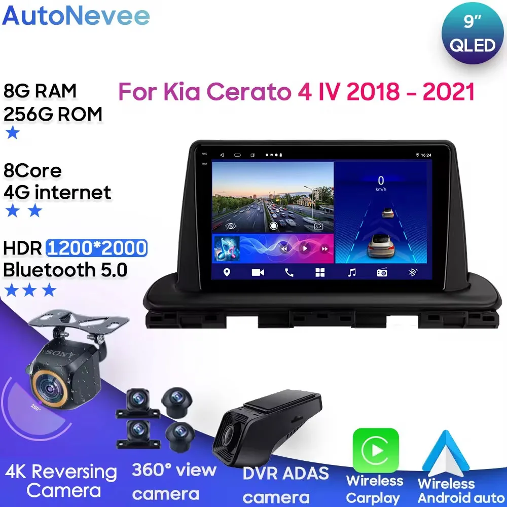 

Android Auto For Kia Cerato 4 IV 2018 - 2021 Car Stereo Player Multimedia Head Unit GPS Navigation Carplay CPU HDR No 2din DVD