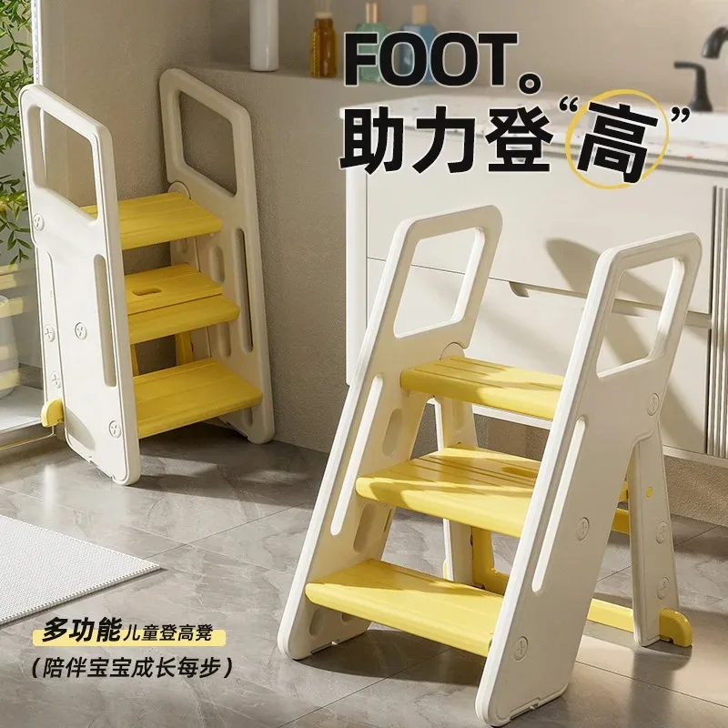Non-slip plastic with armrest foldable hand washing brush teeth double step heightening footstool children's footstool