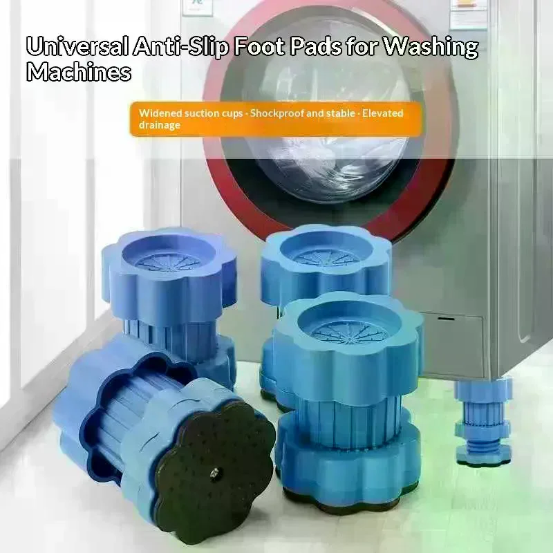 4Pcs Adjustable Anti-Vibration Washing Machine Feet Pad Noise Reduction Waterproof Refrigerator Base Pad Support Stands