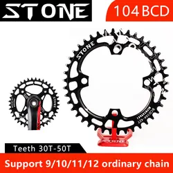 Stone Chainring Round 104BCD for  M780 M610 670 for X0 X7 X5 X9 30 34 40 46 48T Bike Chainwheel 12s 12 Speed 104 bcd