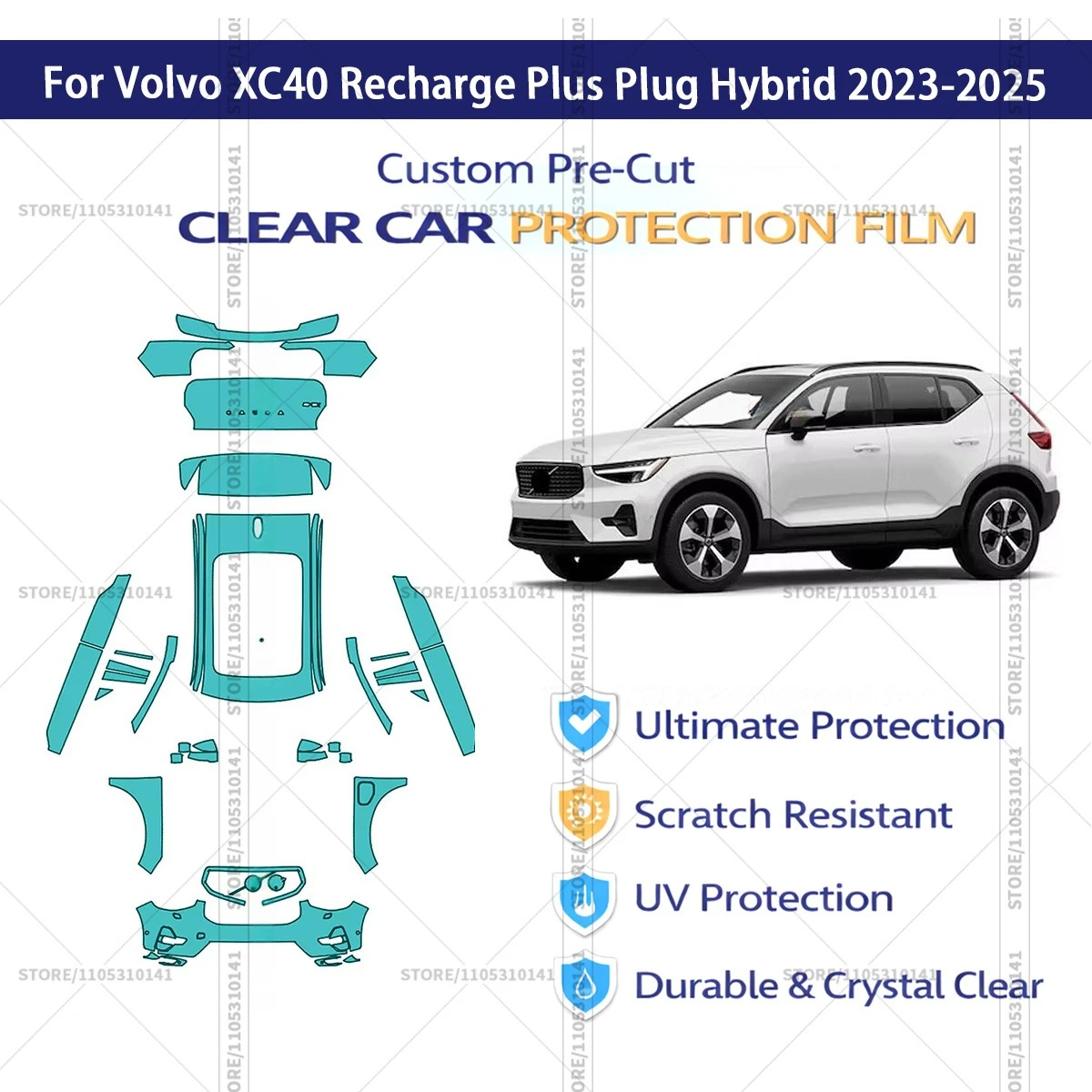 

Предварительно нарезанная прозрачная защитная пленка PPF для автомобилей Volvo XC40 Recharge Plus Plug Hybrid 2023-2025