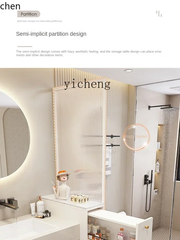 ZMLdry and wet separation half wall partition cabinet bathroom side cabinet toilet side cabinet waterproof crack storage