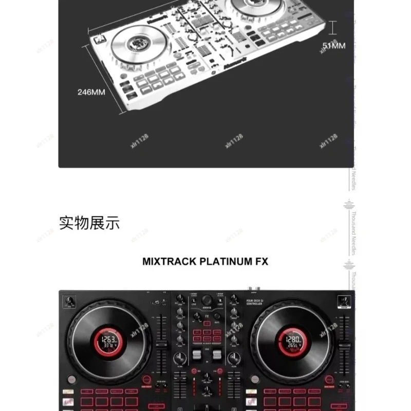 Digital FX DJ Controller Multifunctional Audio Mixer Disc Player Mixing Console for Home Bar Live Music Creation
