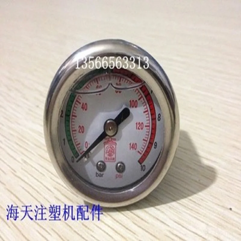 Injection molding machine oil treasure oil filter filter element paper oil return filter MB32E MB50E MB100E