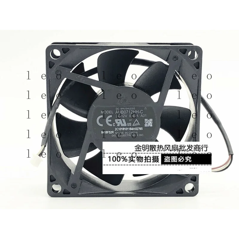 EE  1PCS AUB0712HH-C 7CM 7025 12V 0.40A     projector AS303 cooling fan. #A6-4