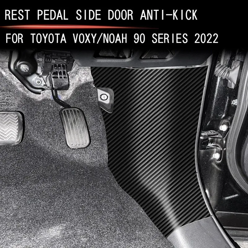 Car Rest Pedal Side Anti-Kick Leather Pad Protection Pad For Toyota VOXY/NOAH 90 Series 2022 RHD