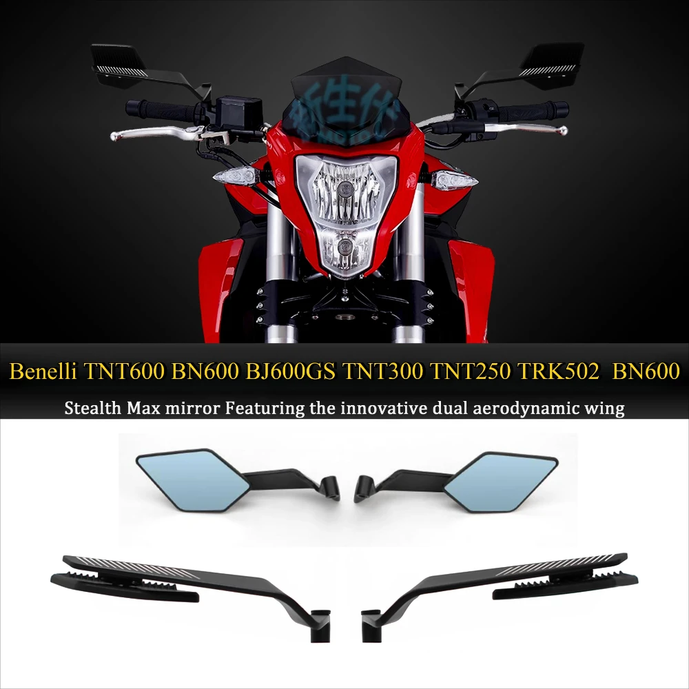 ユニバーサルオートバイ風翼サイドミラーステルス回転バックミラーベネリ-tnt600-bn600-tnt300-tnt250-trk502bn600