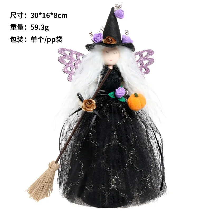 Halloween Decoratie Heks Elf Pop Ornament Vleugel Bureau Decoratie Feestdecoratie