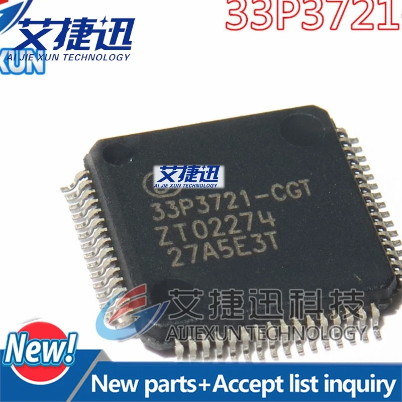 

2Pcs 33P3721-CGT Interface New and original