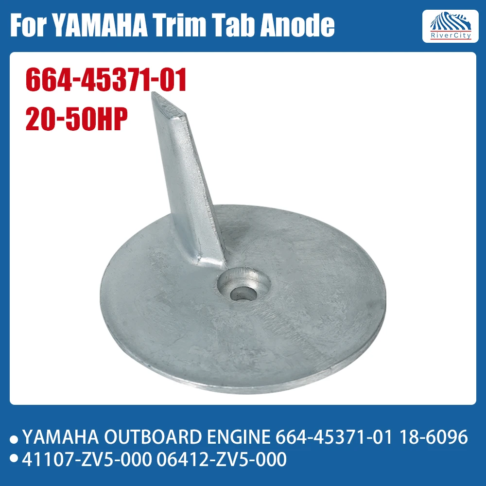 664-45371-01 Trim Tab Zinc Alloy Replacement for Yamaha Outboard Motor 25HP 30HP 40HP 50 HP Boat Engine Parts