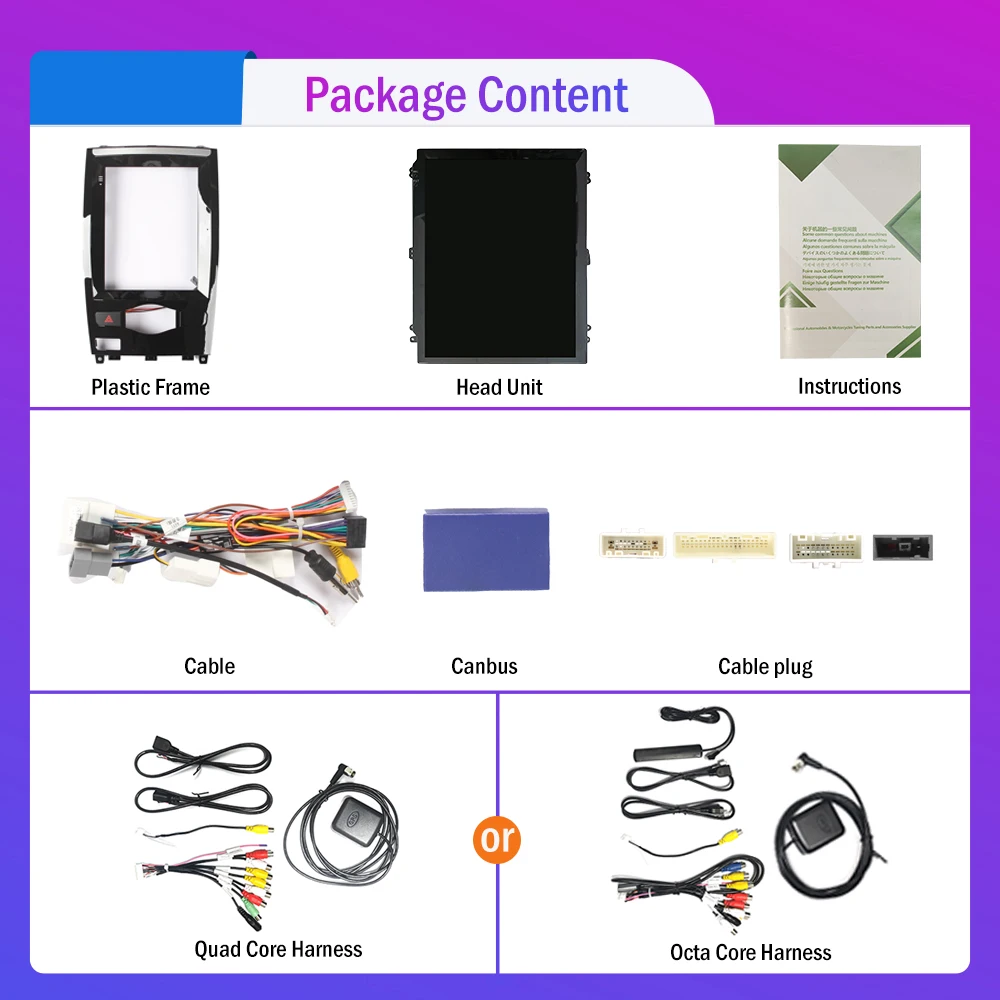 9.7 Inch Tesla Styl… - image