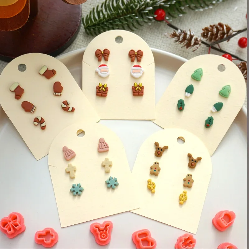 Mini Christmas Elem…