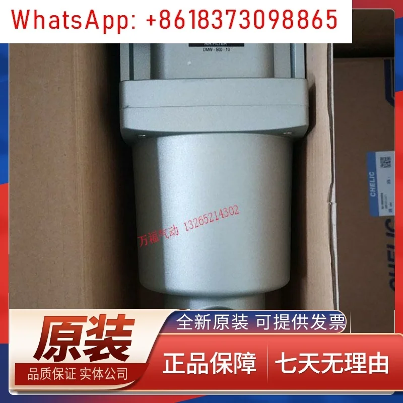 Applicable Gas Vert…