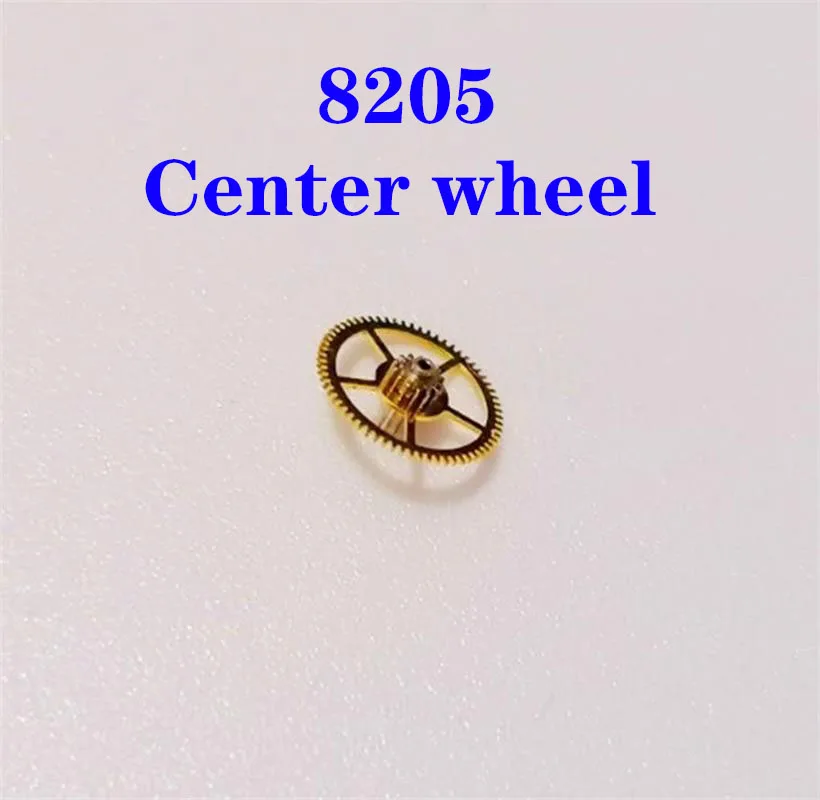 ﻿ Watch Accessories Are Suitable For Domestic 8205 Mechanical Movement Parts Center Wheel Movement Parts Loose Parts