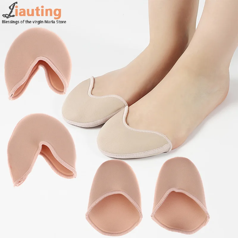 1Pair Foot Point Pads For Ballet Dance Shoes Tip Protector With Air Hole Sole Shock Absorbing Inserts Silicone Foot Care Tools