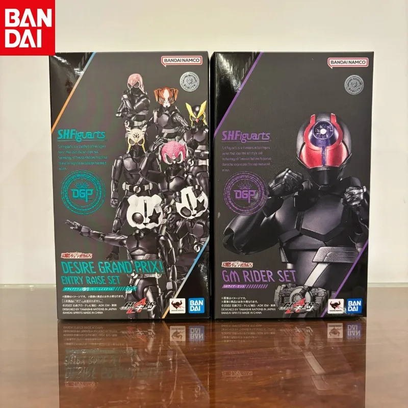 

Bandai Original Genuine Kamen Rider DESIRE GRANDPRIX ENTRY RAISE Set SHF Model Toy Action Figure Children's Gift Collection