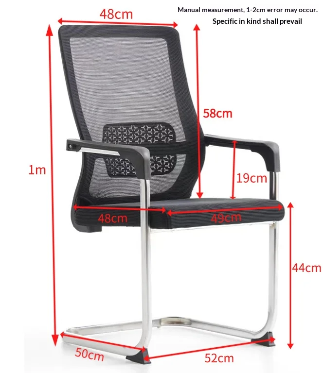 Office chair, computer chair, comfortable back chair, curved office