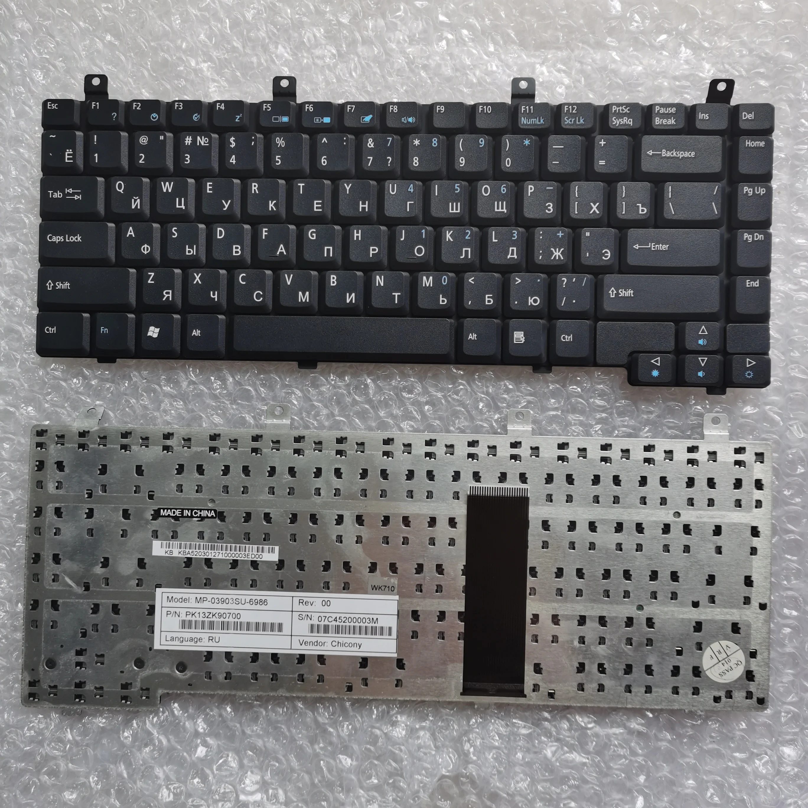 XIN Russian Laptop Keyboard For HP DV5000 DV5200 DV5208 ZV5000 ZV6000 ZX5000 M2010 C300 C500 C502 L2000 L2005 Notebook Black RU