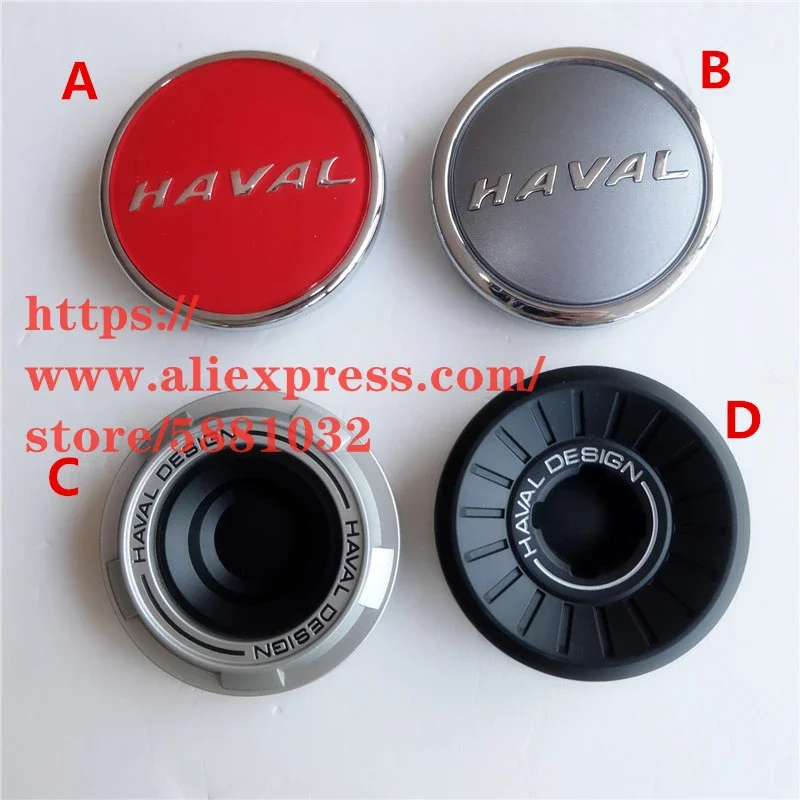 Wheel Center Caps for Haval H6 Hubcap Haval H2 H4 H7 H8 H9 H2S