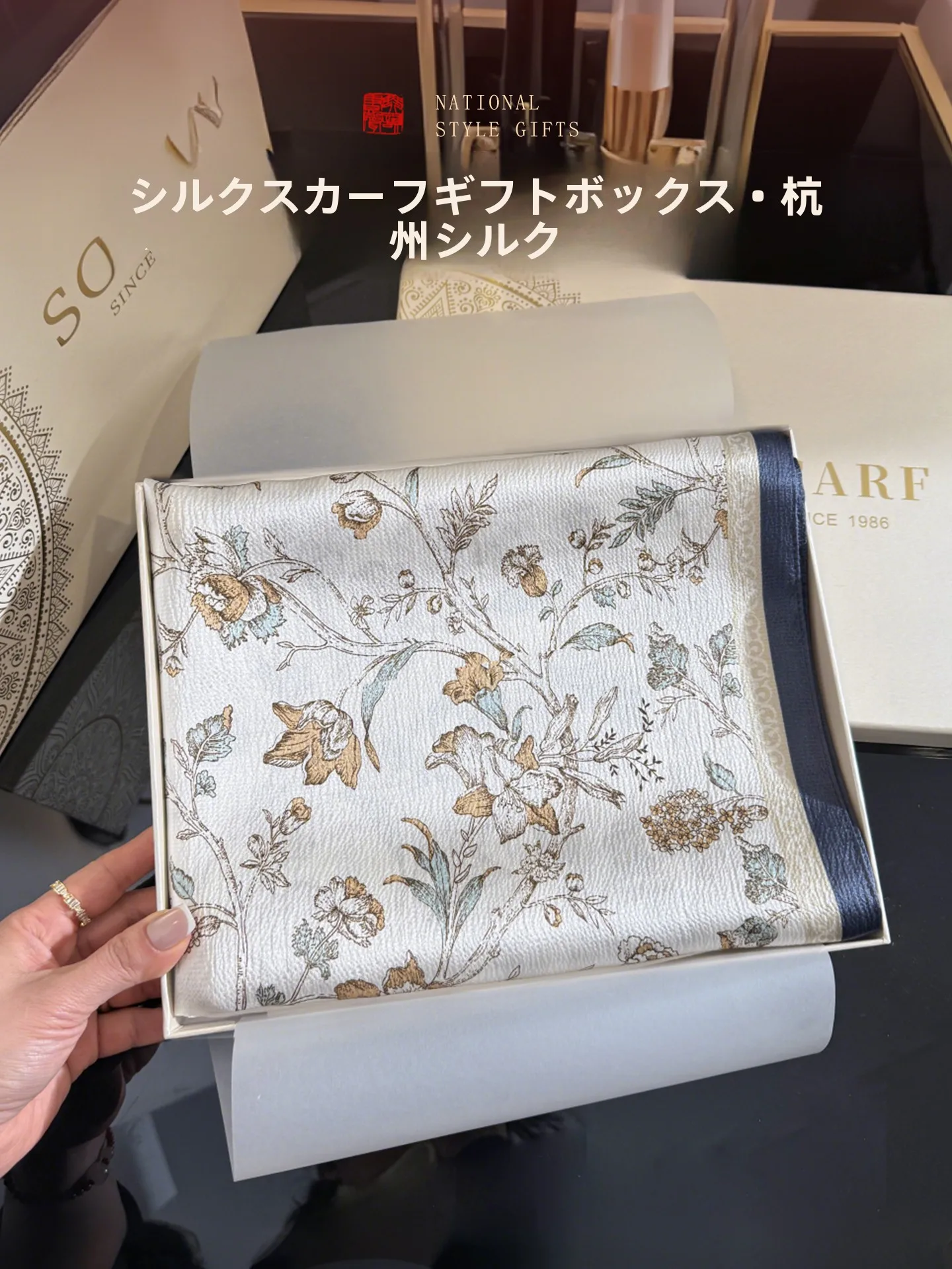 silk-scarf-gift-box-mom's-sle-birthday-practical-small-gift-women's-scarf-hangzhou-silk-special-high-end-floral-print