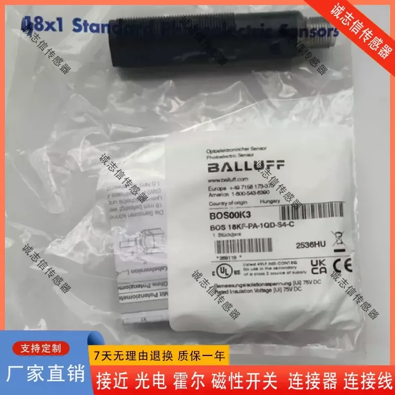 for BALLUFF BOS00K3 BOS 18KF-18KW-PA-1PE-1QD-1LOCH-1FR-S4-C Photoelectric Sensor Switch Industrial Automation Component
