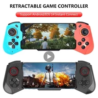 Controlador móvil Pubg para iPhone Android teléfono móvil Gamepad Control Bluetooth Joystick gatillo juego Pad teléfono móvil Smartphone
