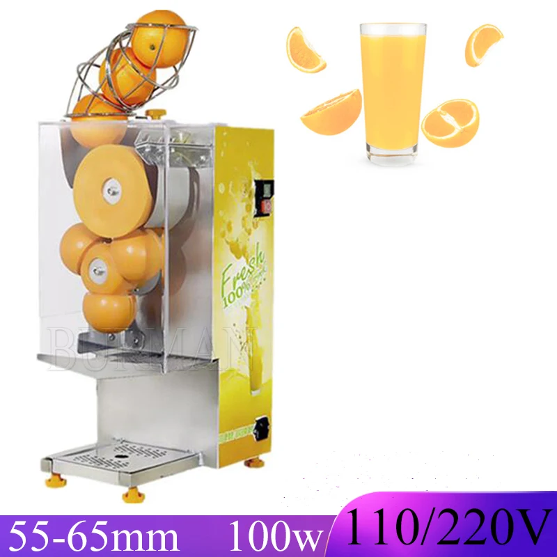 Commercial Juicer Electric Orange Squeezer Food-grade Material Durable Press Machine For Stores