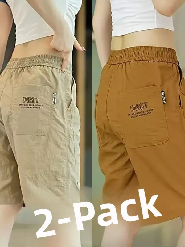 

Summer Thin Ice Silk Loose Casual Shorts Men's Four-Sixths Large Pants Sport Riding Shorts Five-Part Couple's Wear