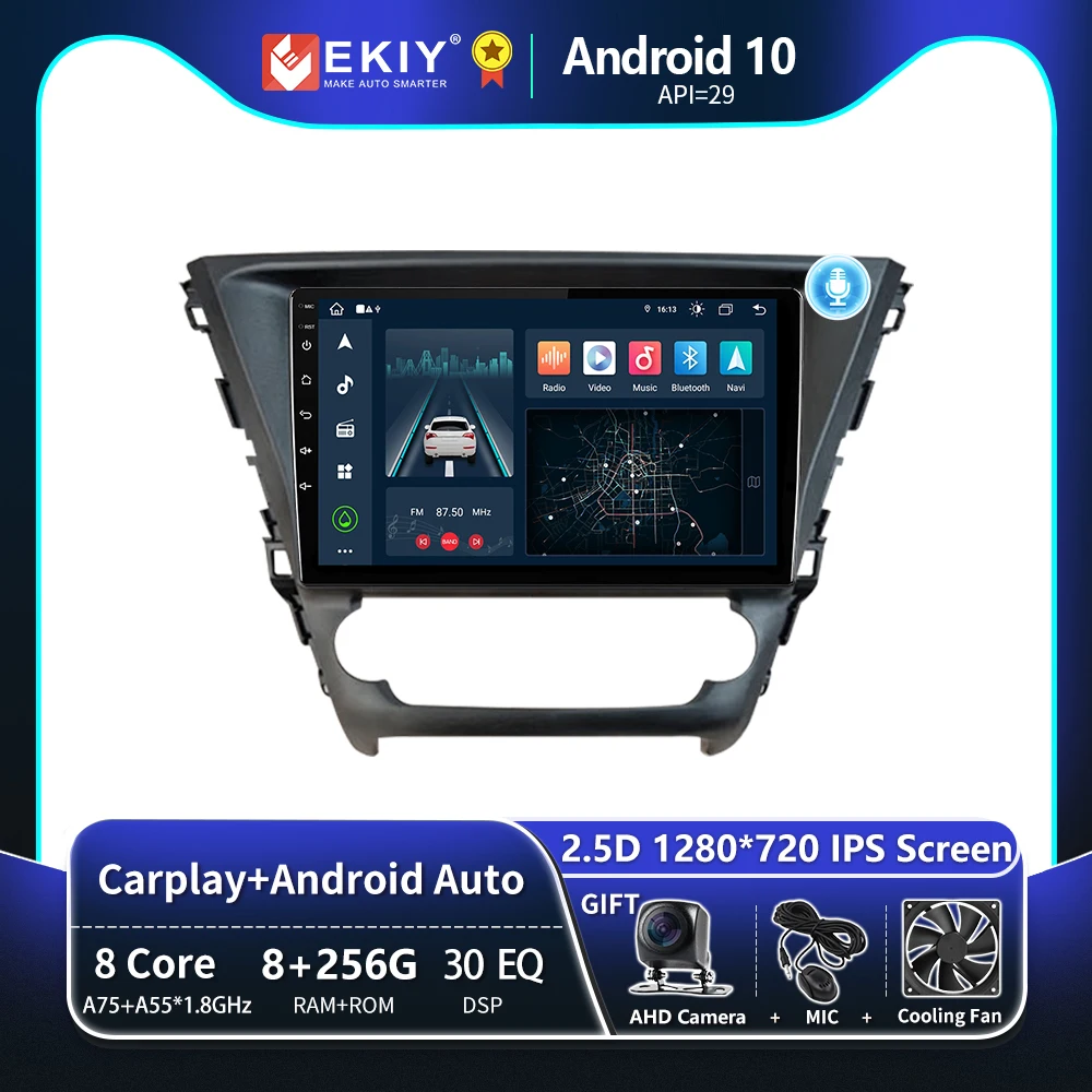 

EKIY T8 8G 256G For Toyota Avensis 2018 2019 2020 Car Radio Multimedia System Navigation GPS Stereo Android Auto BT No 2 Din DVD