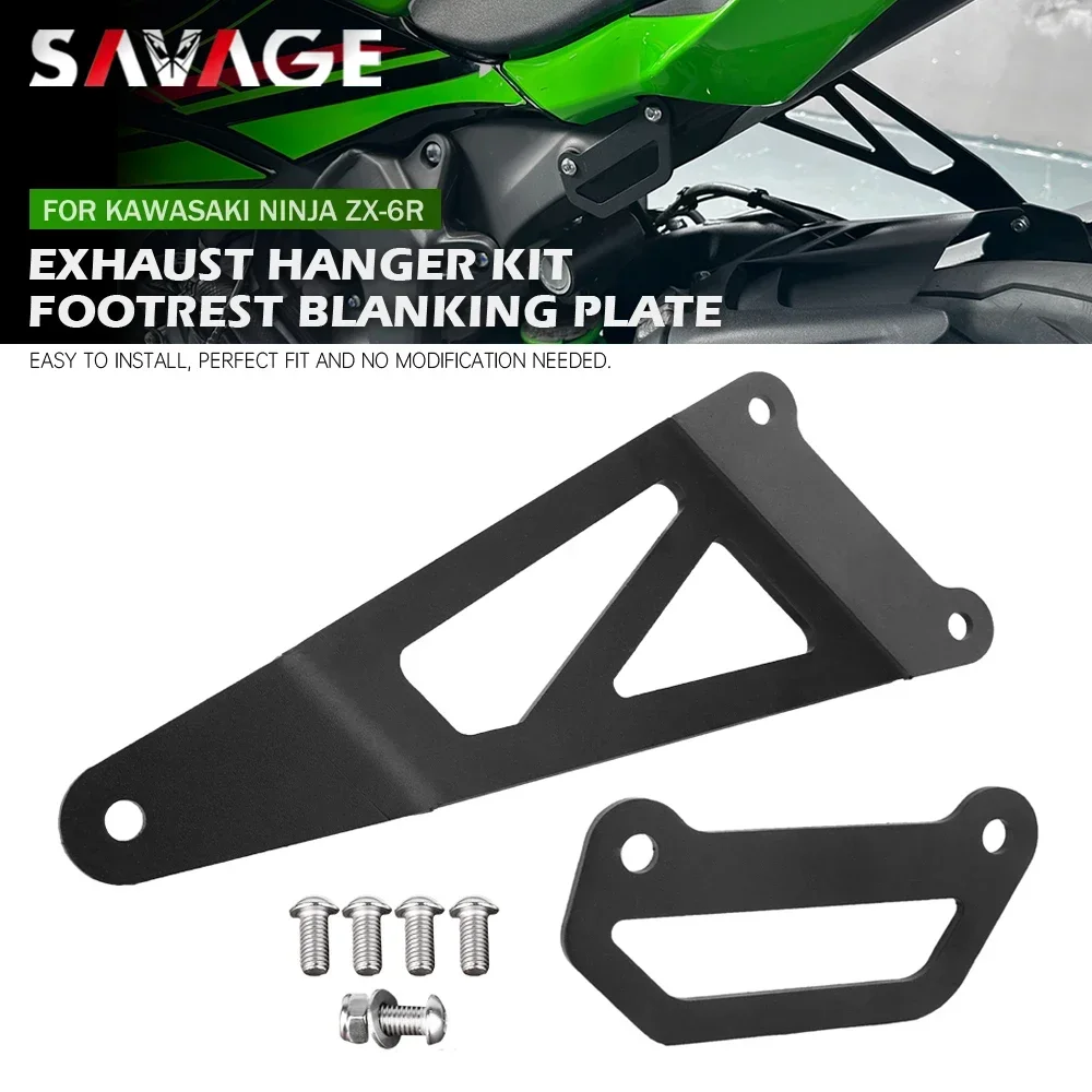 

ZX6R Rear Footrest Exhaust Hanger Bracket For KAWASAKI Ninja ZX-6R ZX600 ZX636 2011-2025 Motorcycle Foot Peg Blanking Plate