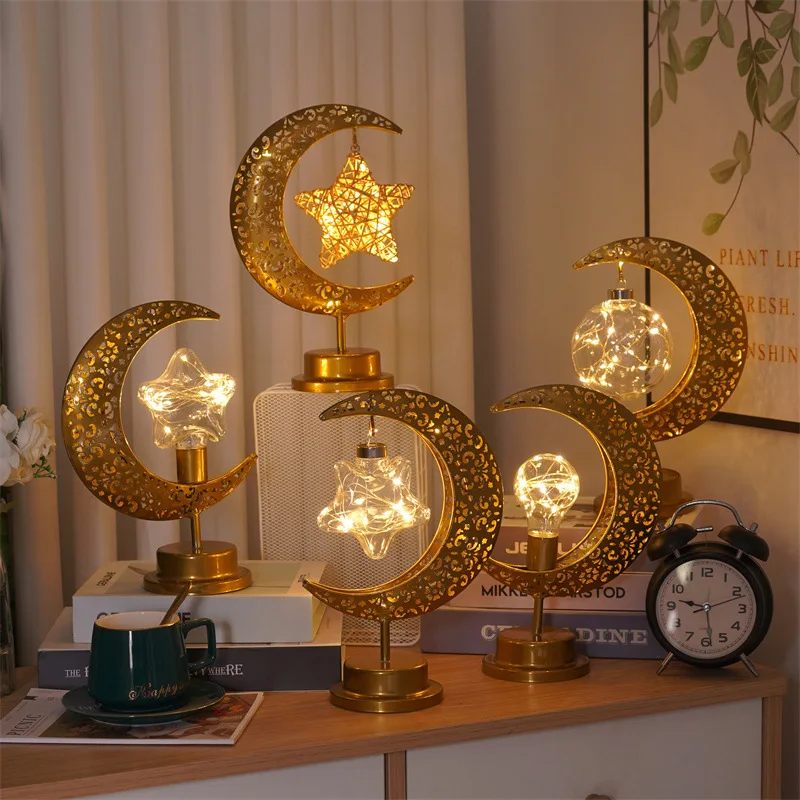 1PC Golden LED Iron Table Lamp Star Moon/Round Ball Ramadan Night Light For Bedroom Atmosphere Decoration,Powered By 3AA Battery