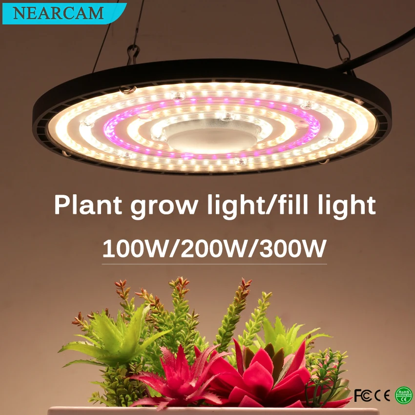 NEARCAM 100W200W300W LED plant growth light greenhouse fill light flower boost light fruit grow light green plant fill light