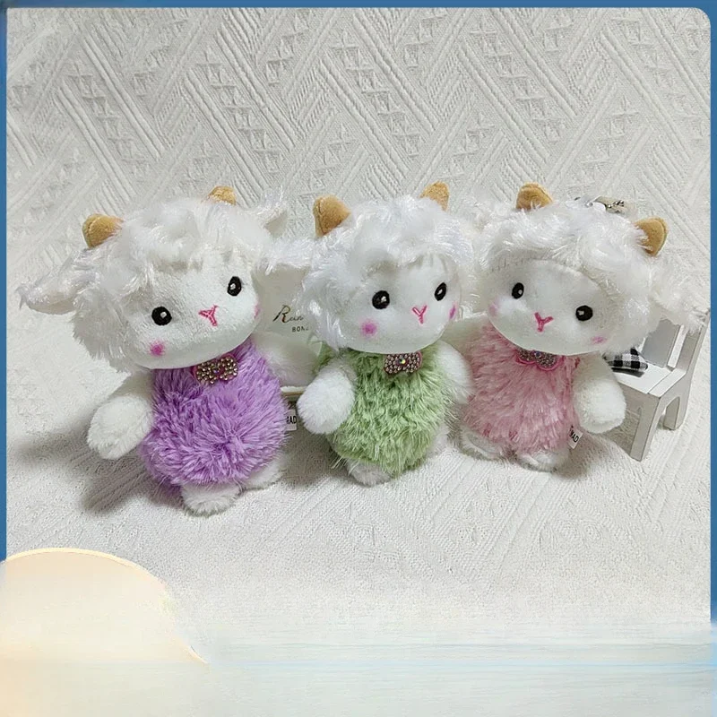 Peluche d'agneau de dessin animé pour enfants, décoration de sac à dos Kawaii, porte-clés, cadeaux mignons, 3 couleurs, peluches douces, loisirs exquis, 14cm