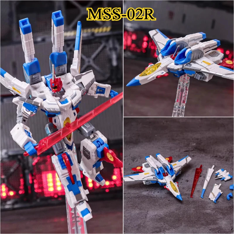 

IN STOCK Transformation Mechanical Skull Studio MSS-02R MSS02R Universe White Doom Star Action Figure Robot Toy Gift